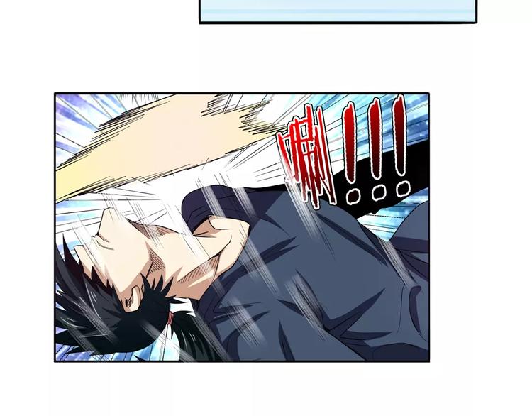 第51话40