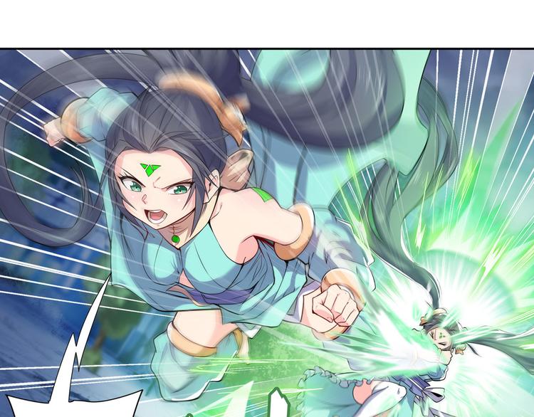 第218话 仙剑修罗场77