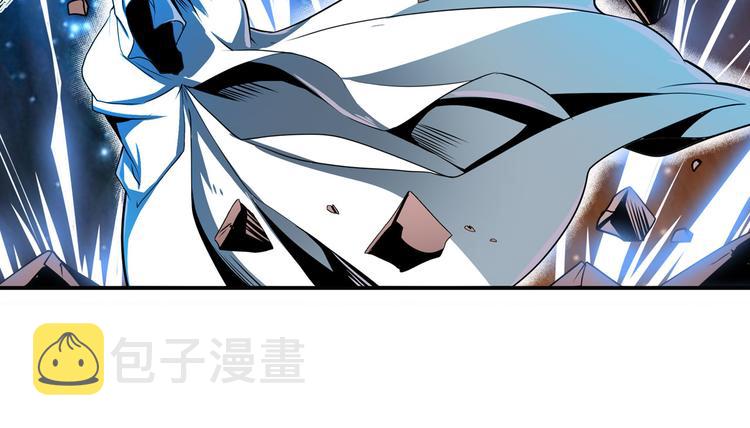 第247话 幽冥血典139