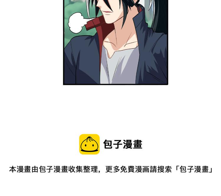 第129话46