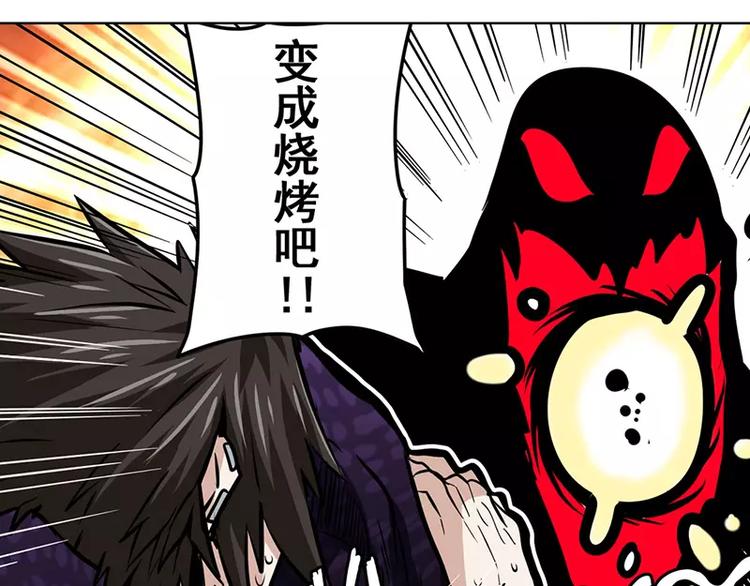 第46话129