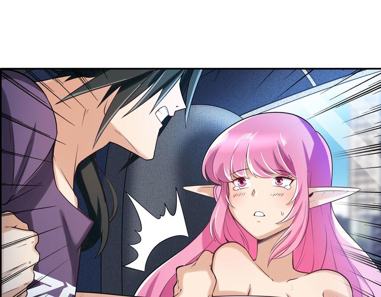 第195话58