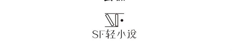 第128话2