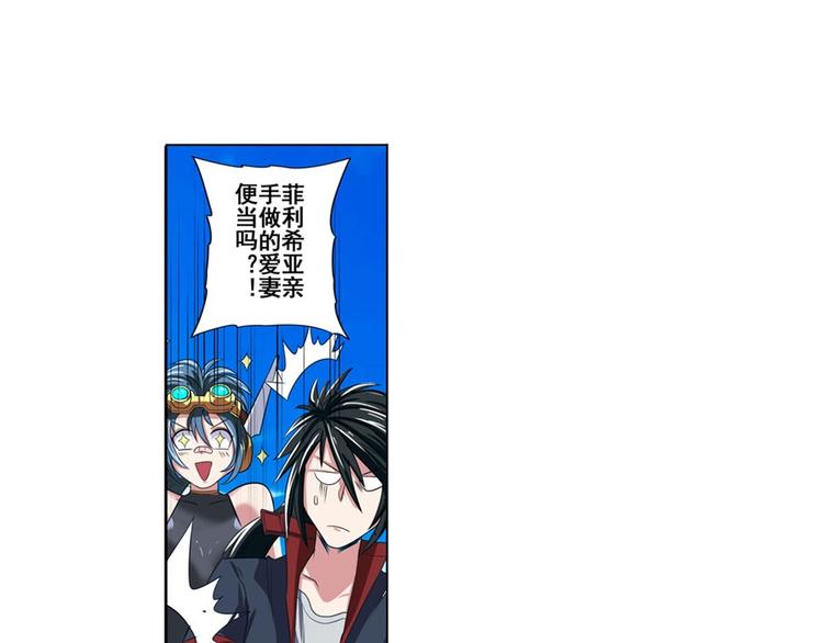 第88话 集训129