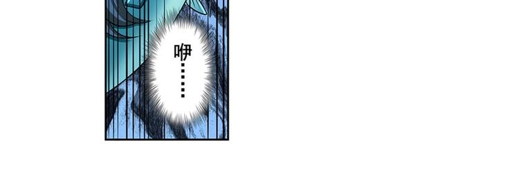 第149话100