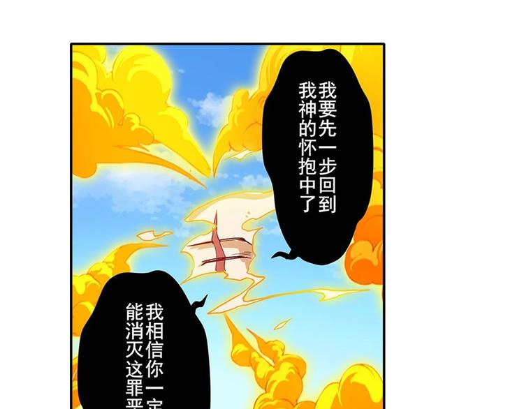 第164话98