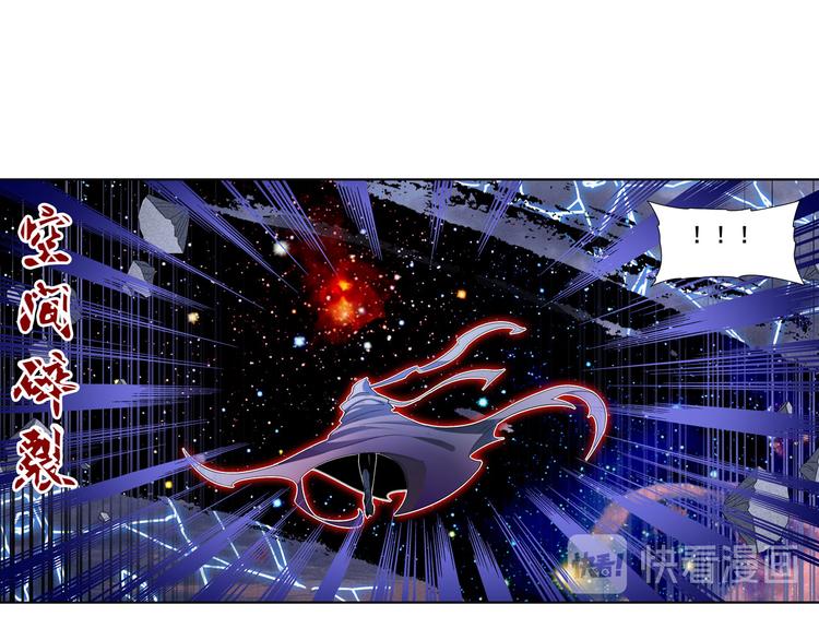 第200话27