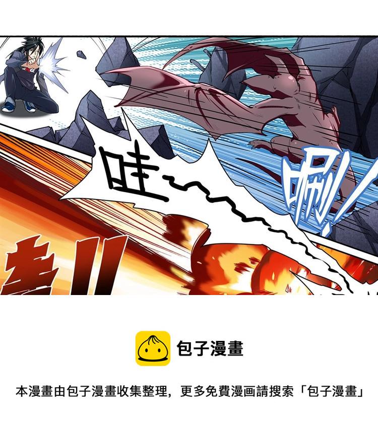 第160话112