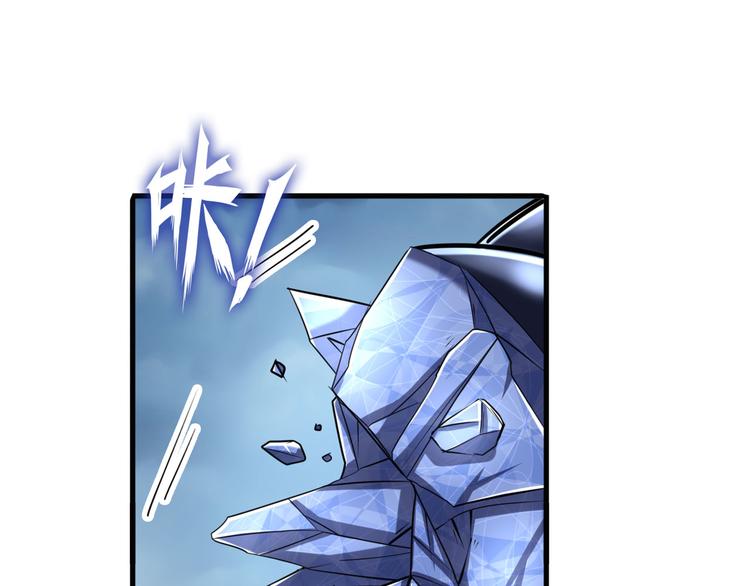 第214话 一剑灭万物74