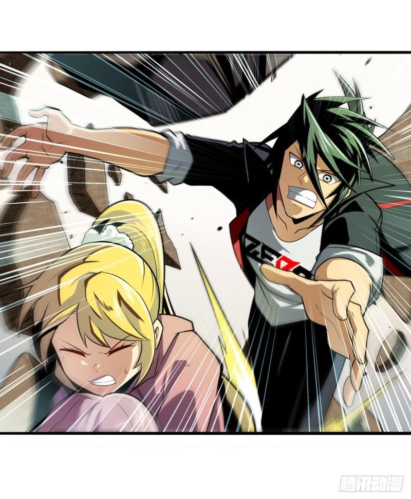 第365话 以家人之名14