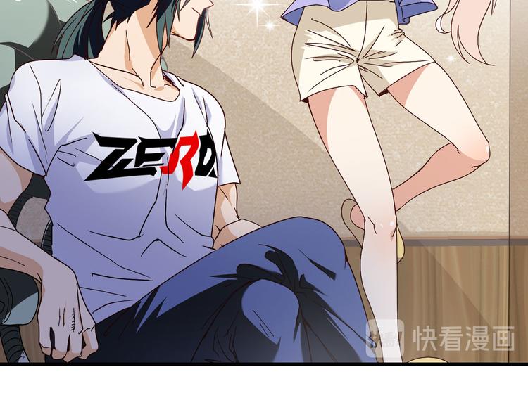 第261话 生命的辉光165