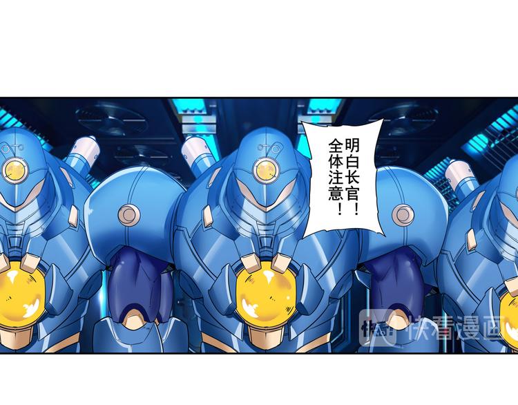 第198话165