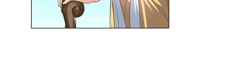 第132话110