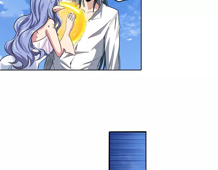 第69话 逃跑87