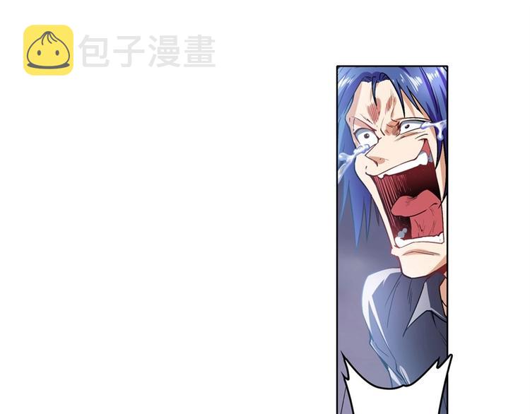 第169话41