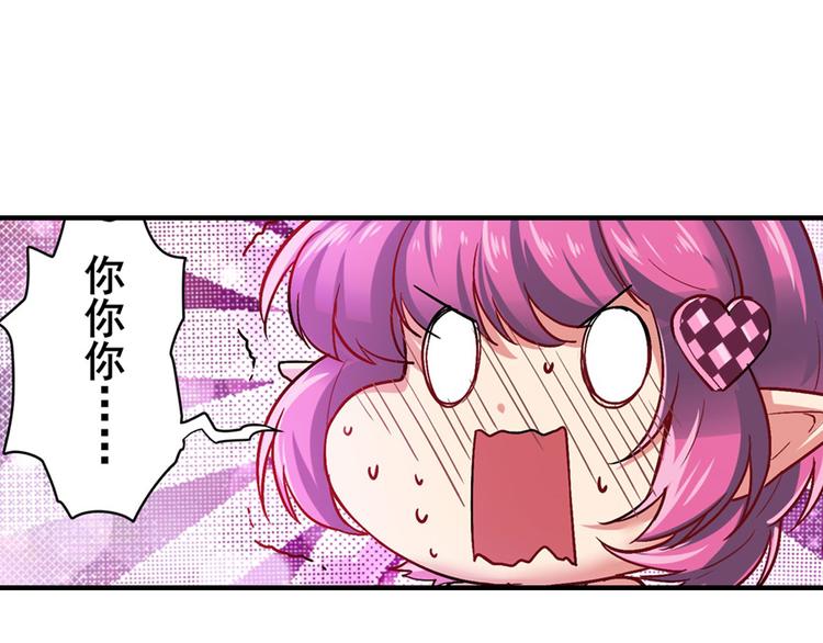 第184话45