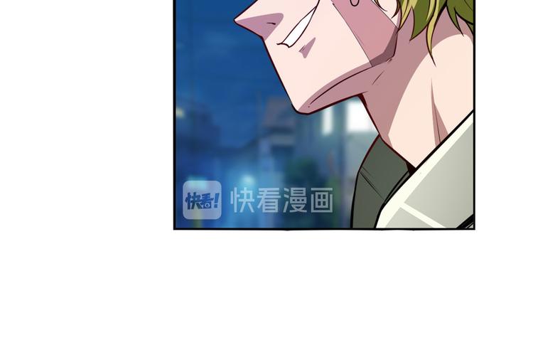 第289话 我一人足矣59