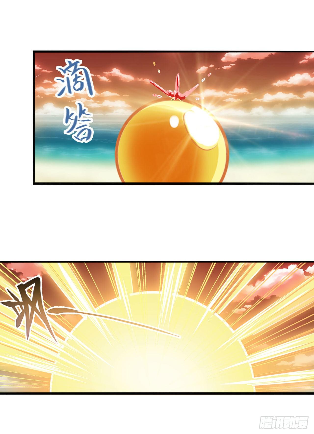 第349话 潘多拉的选择38