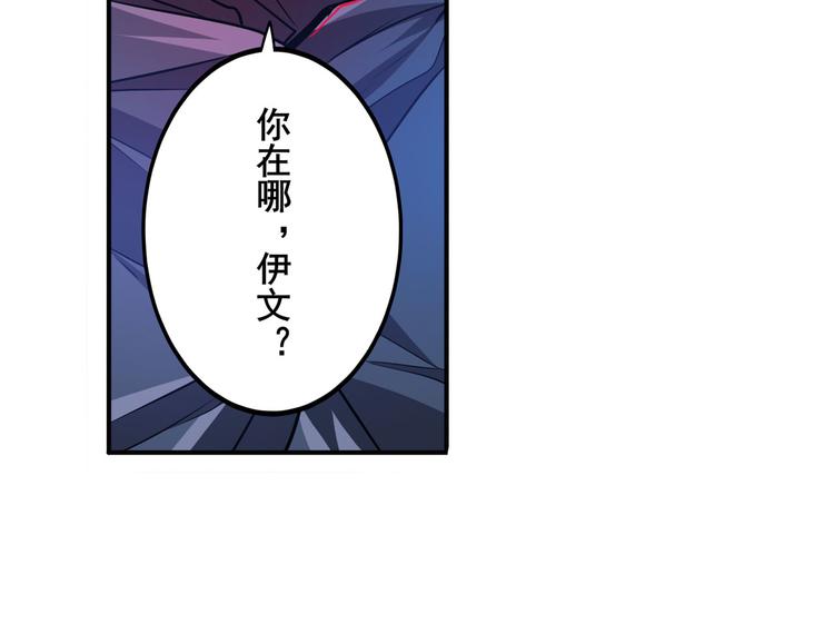第228话 巅峰对决153