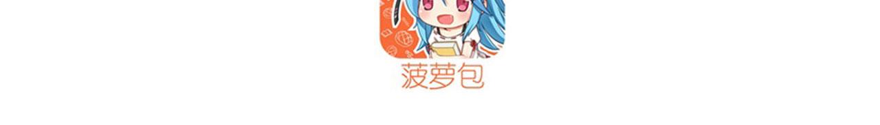 第409话 海边躁动2