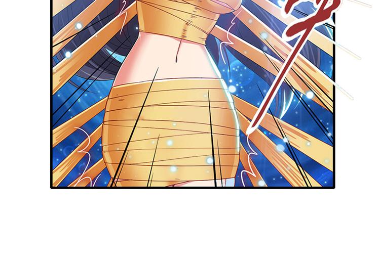 第186话39
