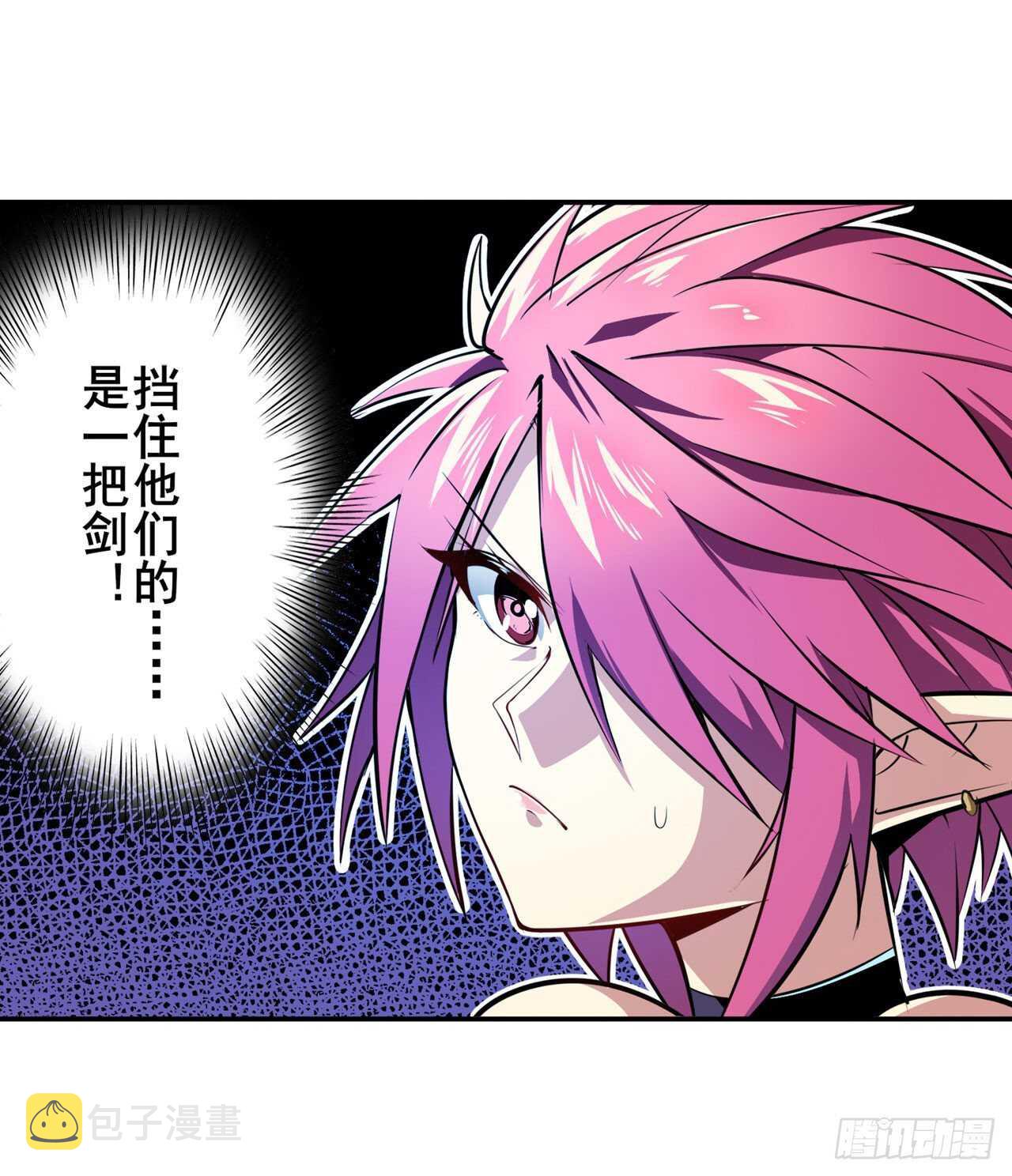 第328话 重逢16