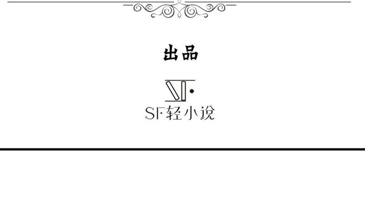 第94话 比赛开始！2