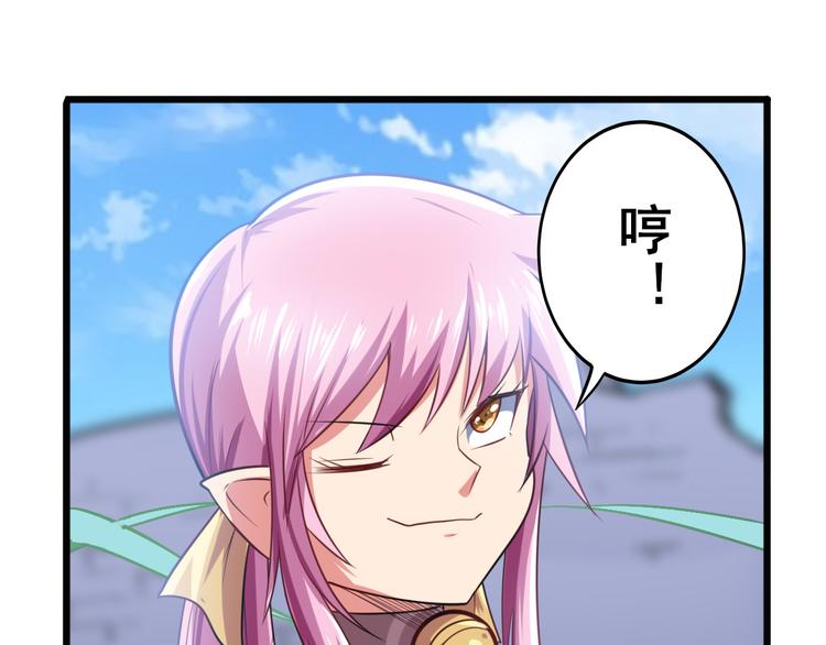 第188话187