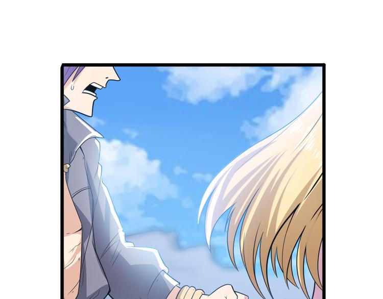 第188话57