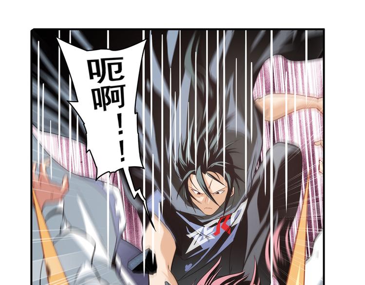 第252话 双刃死向22