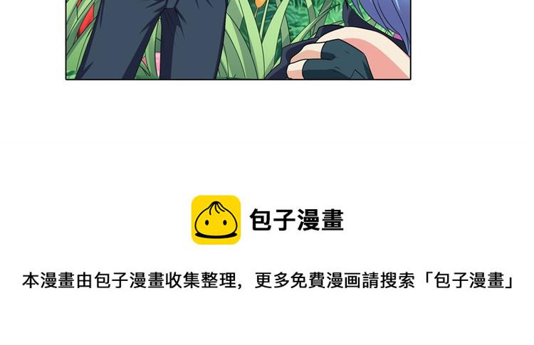 第127话83