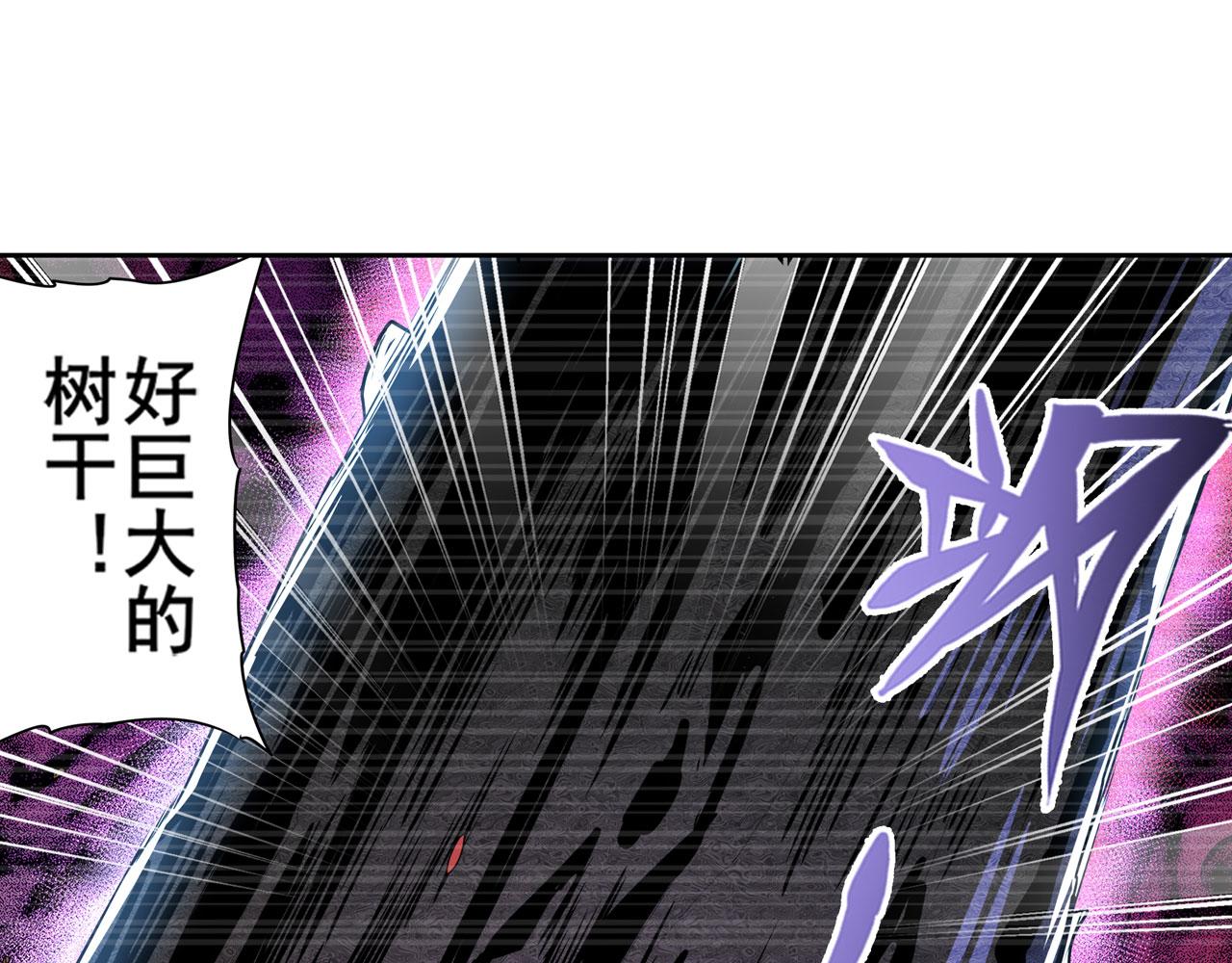 第419话 异世界危机84