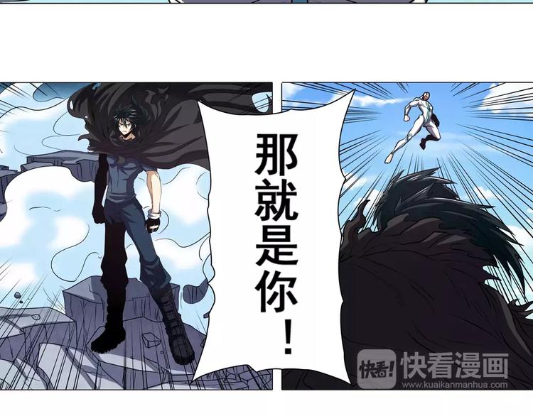 第41话28