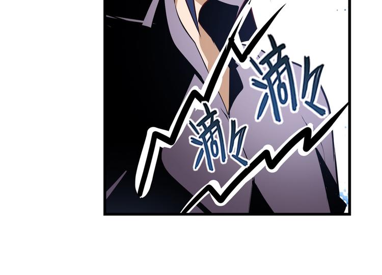 第284话 游戏预告148