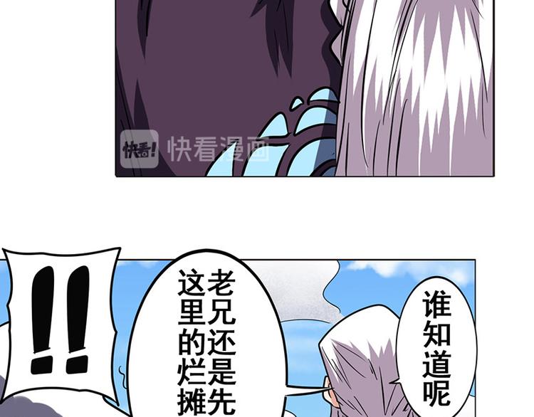 第38话130