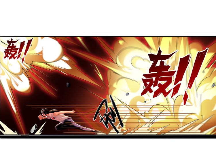 第270话 最强防御模式81