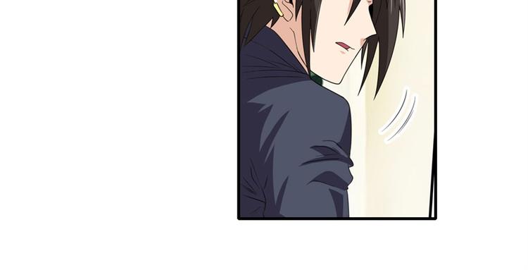 第130话11