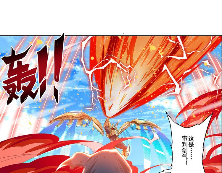 第186话14