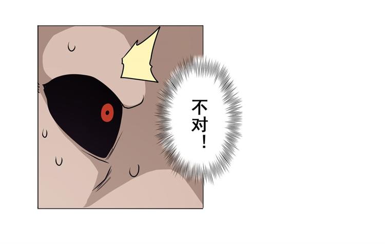 第39话53