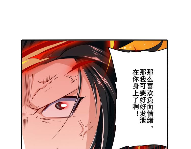 第191话160