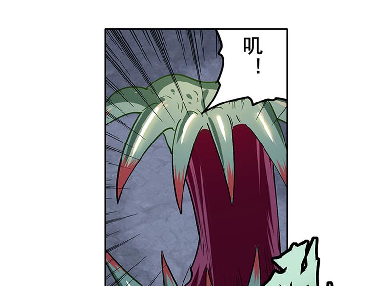 第179话67