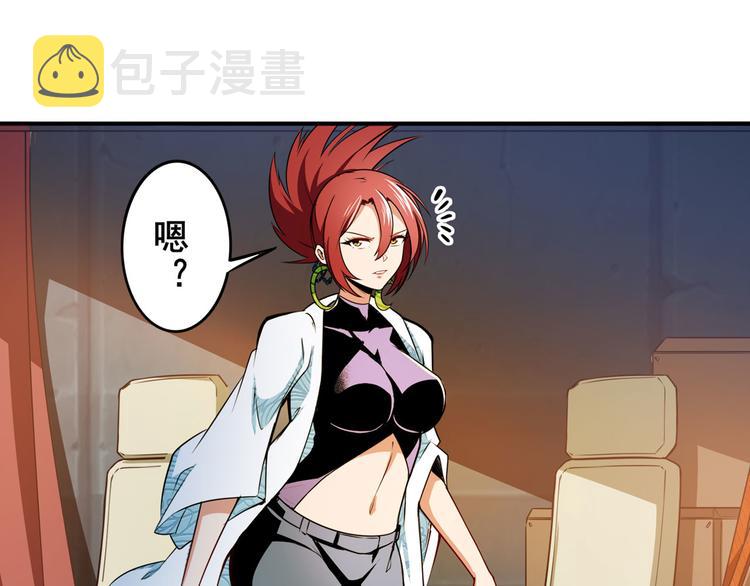 第287话 真假难辨11