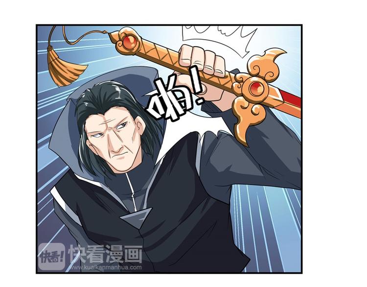 第113话 当年往事111