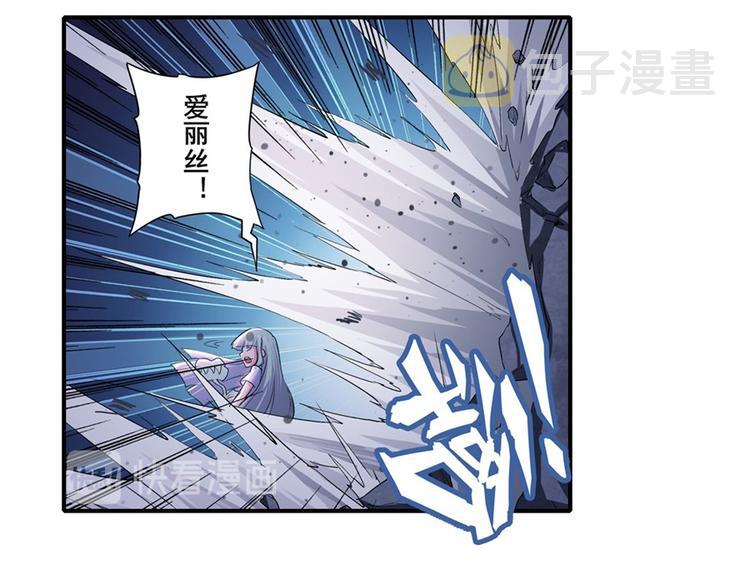 第178话12
