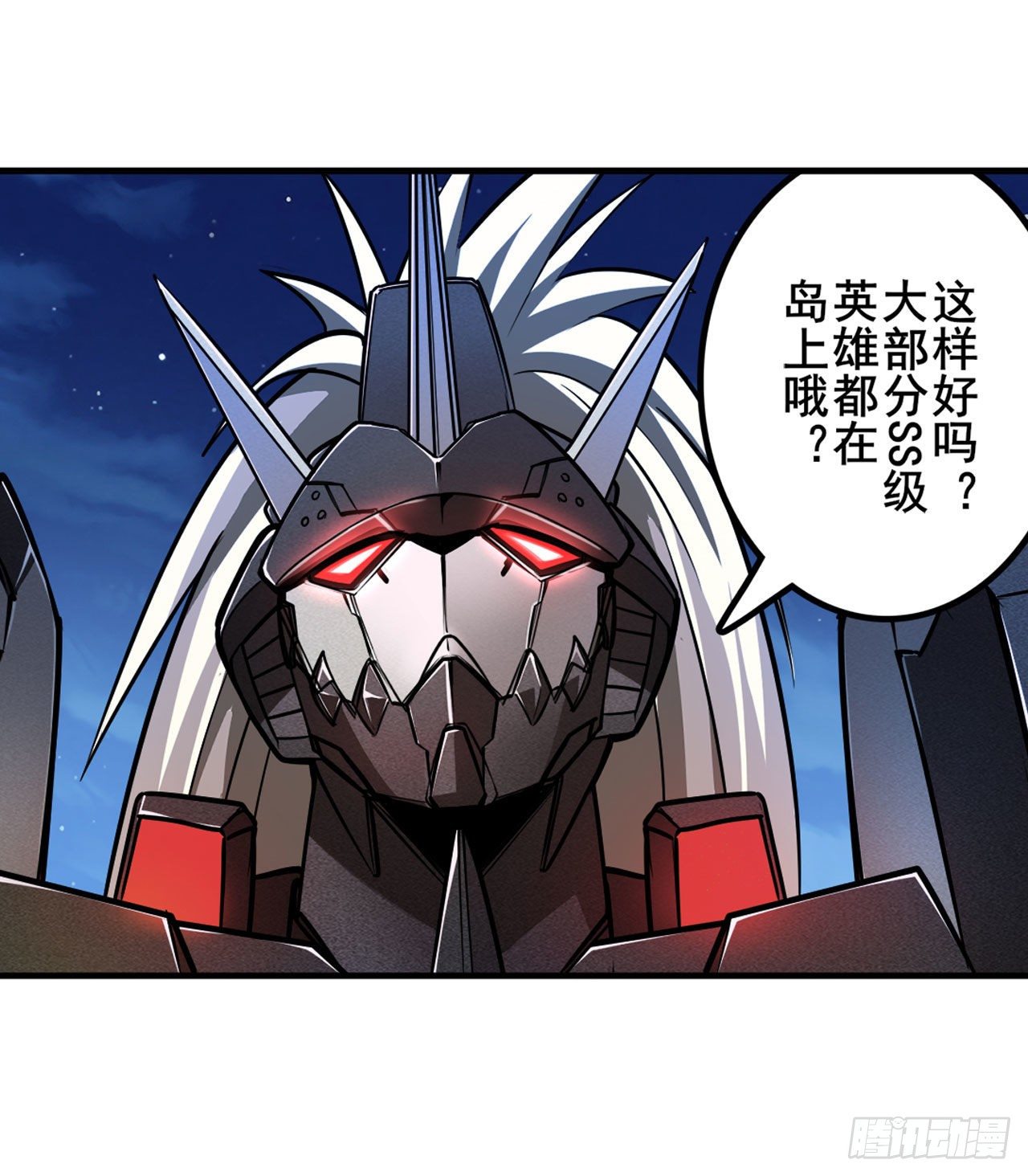 第341话 一石二鸟12