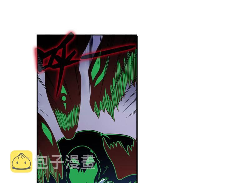 第99话 巴弗灭43