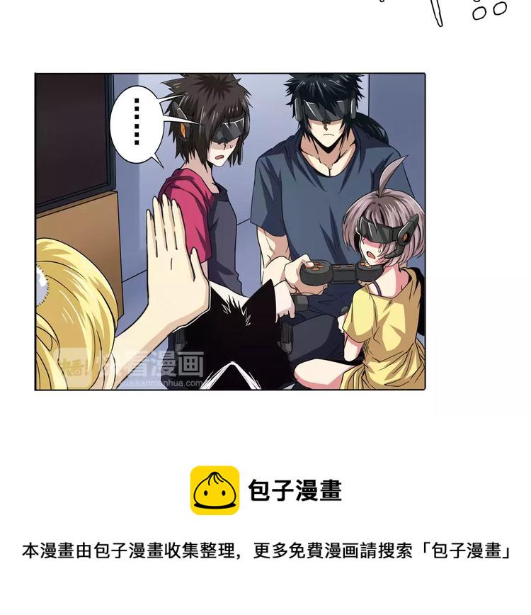 第45话29