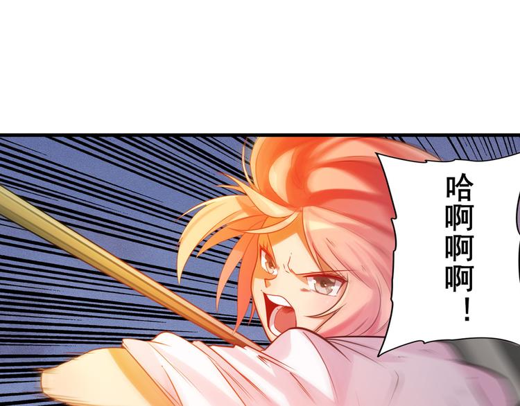 第198话113