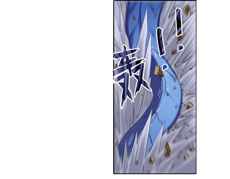第75话 一波又起12