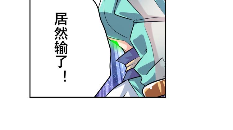 第219话 诛仙剑道119